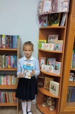 Юбилеям писателей посвящается!