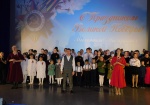 Праздничный концерт "Победная весна!",