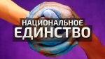 Форум
