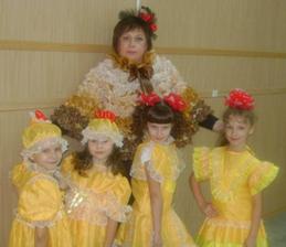 Мероприятие