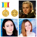 Почетный знак Губернатора «За отличие в учебе»
