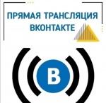 Профилактика административных правонарушений на железнодорожном транспорте, предупреждению правонарушений в области дорожного движения.