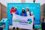 18 тысяч мальков выпущено в Волгу в рамках акции «Водорослям крышка!»