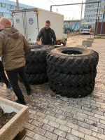 Помощь фронту