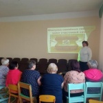 "Копилка семейных секретов".