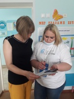 #ВолонтерыФКГС