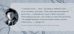 Информ-акция «Поэты и писатели подскажут, как пережить непростые времена». День четвертый.