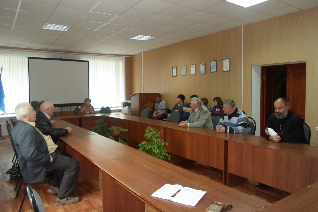 Общественный Совет