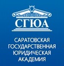 Бесплатная юридическая помощь