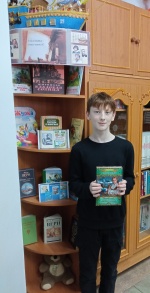 В юбилей писателя – советуем читателю!