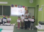 «Эко-путешествие в „Точке роста“: учим английские слова»