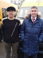 Торжественное вручение школьных автобусов