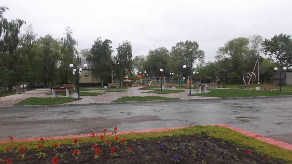 "Зеленая весна"