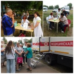 Фестиваль здоровья «Островок здоровья».  