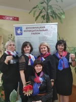 «Флагманы образования. Муниципалитет»