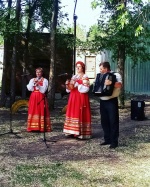 «День соседей»