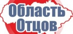 В Саратовской области начал работу информационный портал социальных новостей