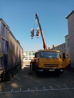 Поставка спортивного оборудования для открытой площадки ГТО