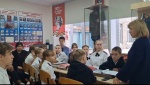 Музейный урок «Дети и война»