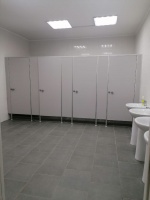 «Развитие инфраструктуры образовательных  учреждений Саратовской области»