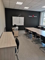 Точка роста