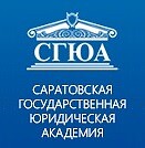 Дистанционный приема граждан при помощи системы Skype.