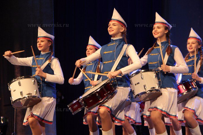 Мероприятие