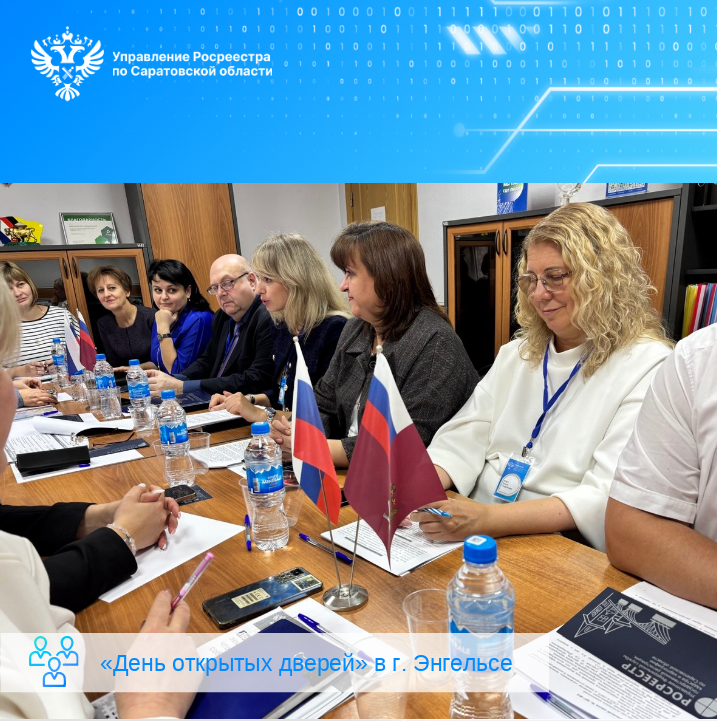 Мастерская ДОБРОтворчества: выпуск № 32