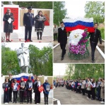 Торжественные мероприятия, посвященные 78-ой годовщине Победы в Великой Отечественной войне.