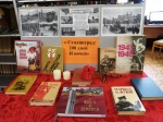Книжная выставка "Сталинград: 200 дней и ночей"