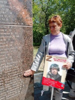 Церемония занесения имён военнослужащих на мемориал "Землякам, погибшим в локальных войнах"