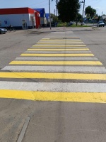 Благоустройство