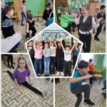 "Новогодний переполох"