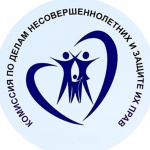 Комиссия по делам несовершеннолетних и защите их прав при администрации Духовницкого муниципального района Саратовской области информирует: