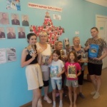 "Давайте люди не забудем - геройский подвиг земляков".