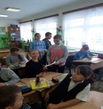 Безопасные каникулы