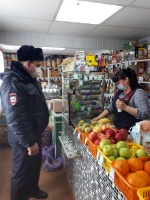 Рейд по проверке соблюдения графиков профилактических и дезинфекционных мероприятий