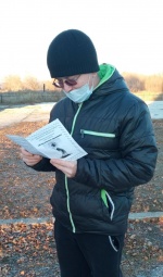 «Курение-опасная ловушка»