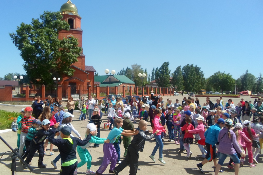 День защиты детей