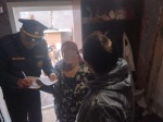 Межведомственный рейд в семьи, признанные находящимися в социально опасном положении