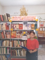 Люблю золотую пору листопада....