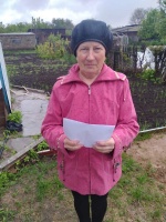 Вместе не страшны и тучи!