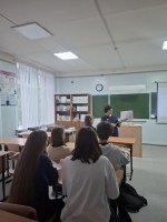 Медицинская группа