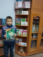  Книжная выставка «В юбилей писателя – советуем читателю!»