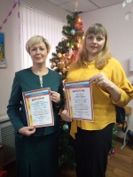 «Растим патриотов России»