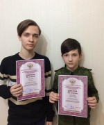 Завершилась VIII общероссийская олимпиада по русскому языку "Белая береза"