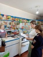 Рейд по выявлению неформальной занятости и соблюдению трудового законодательства