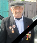 Ушел из жизни последний ветеран Великой Отечественной войны 