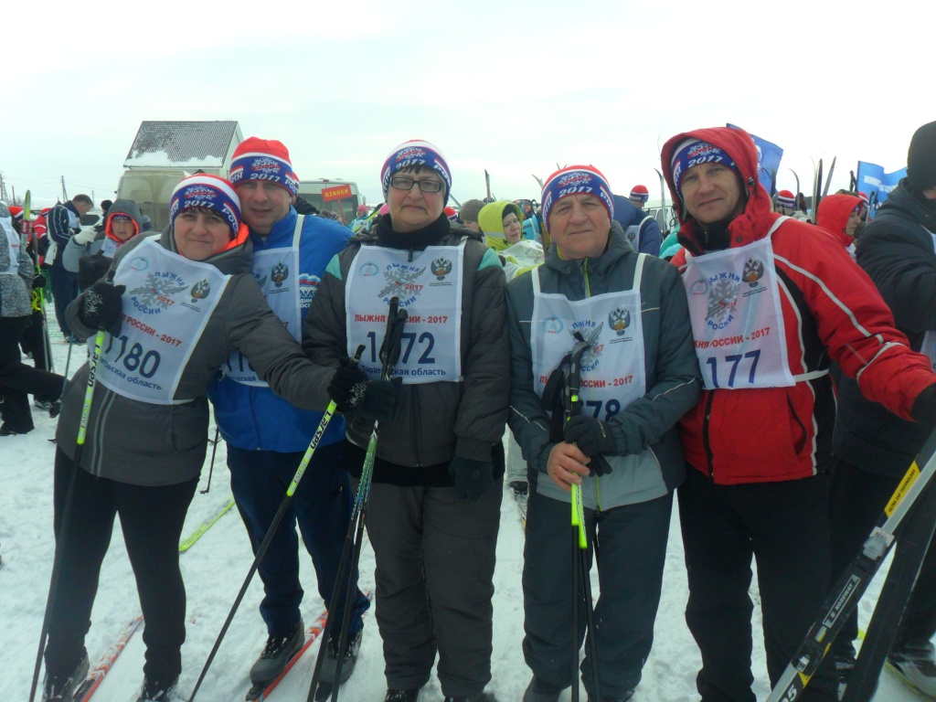 «Лыжня  России 2017»