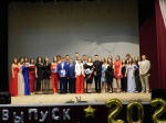Выпускной-2025: торжественный старт во взрослую жизнь